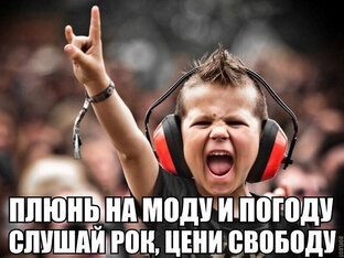 Юмор II часть