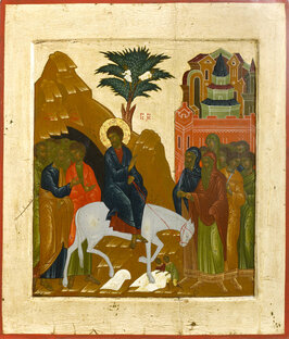 Великий пост