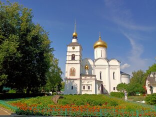 Дмитров