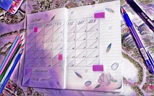 Plan with me 2022