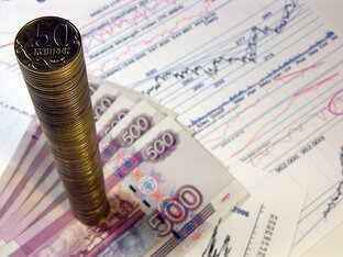 Доходы и расходы бюджета