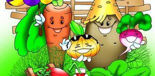 ВО САДУ ЛИ, В ОГОРОДЕ.