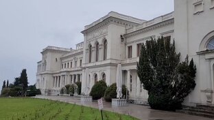 Крым