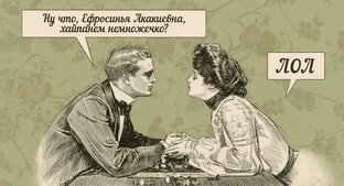 Филолух. Нескучная филология.📚