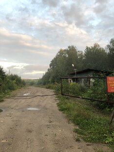 Неидеальная семья