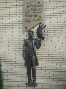 Почитать истории из жизни 