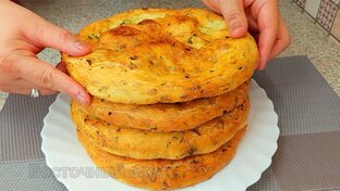 Жареные Лепешки 