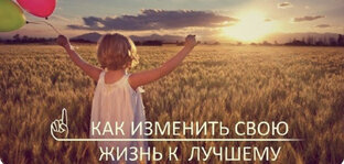 ИНСТРУМЕНТЫ 