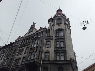 Интересные здания 