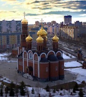 Наш Нижневартовск