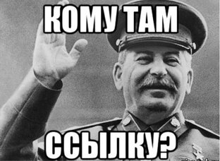 Адаптация с Реддит