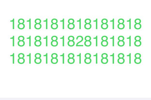 Поддержа Канала БА