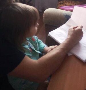 Растём, играем, речь развиваем (маленькие хитрости)