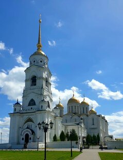 Золотое Кольцо