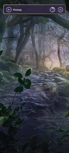 Какая-то умная ерунда