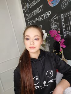 Я | ОБО МНЕ 🥰