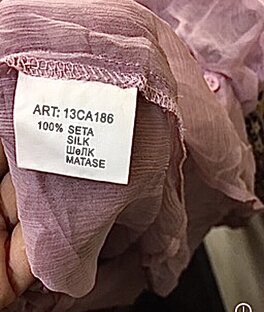 Шёлковые вещи в секонде 