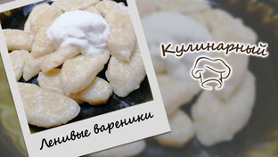 Завтраки