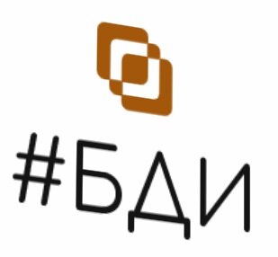 Обманы в магазине