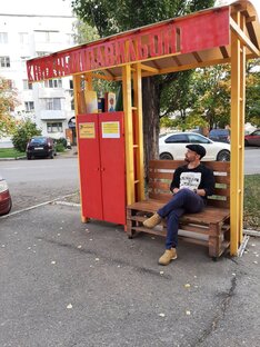 Книжный павильон 