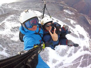 АКТИВНЫЙ ОТДЫХ