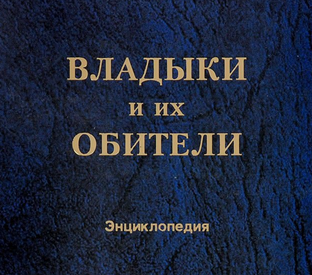 Если нравится — подпишитесь