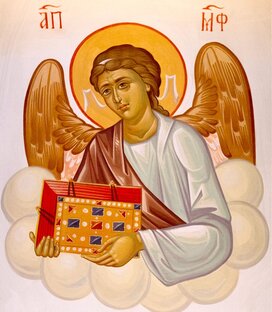 Библейская экзегеза