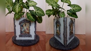 Из керамической плитки. 