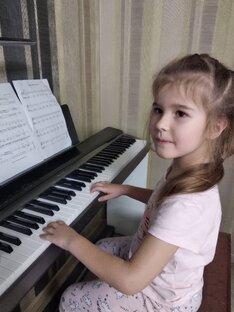 Форте-пиано