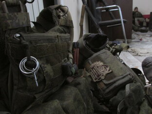 Бронежилеты и модули защиты подходящие для СВО