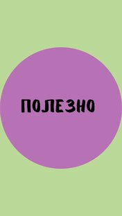ОГЭ: разбор полетов