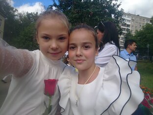1 сентября 2022 года 