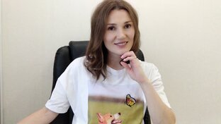 Найти предназначение