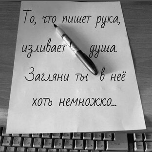 Стихи и рассказы