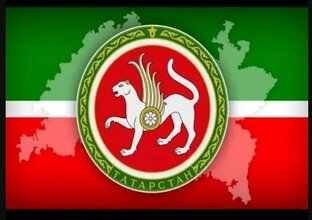 Казань 2016
