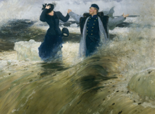 Лучшее