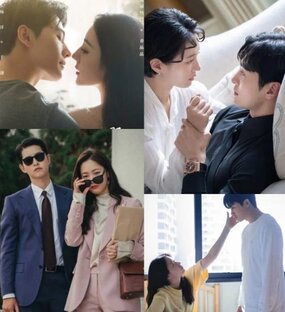 Самые химичные пары 2021 года