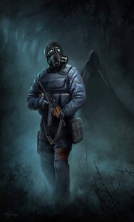 История "Честь воина"