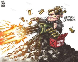 Карикатуры