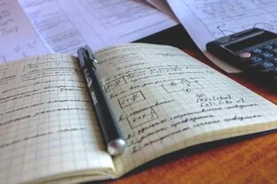 Решаем задачи