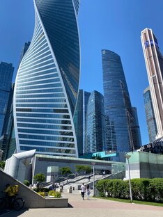 Бизнес и эзотерика