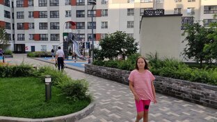 Город Сургут