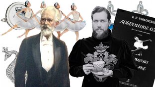 Пётр Аксёнов