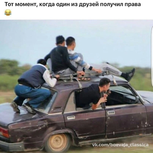 Мои машинешки