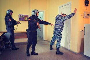 Спецподготовка охраны