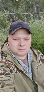 Немного нас...