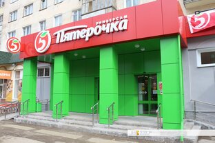 Пиво из Пятерочки