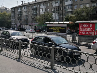 Дорожные видосы