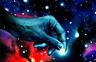 Несвятая инквизиция