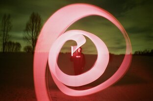 ЭКСПЕРИМЕНТЫ